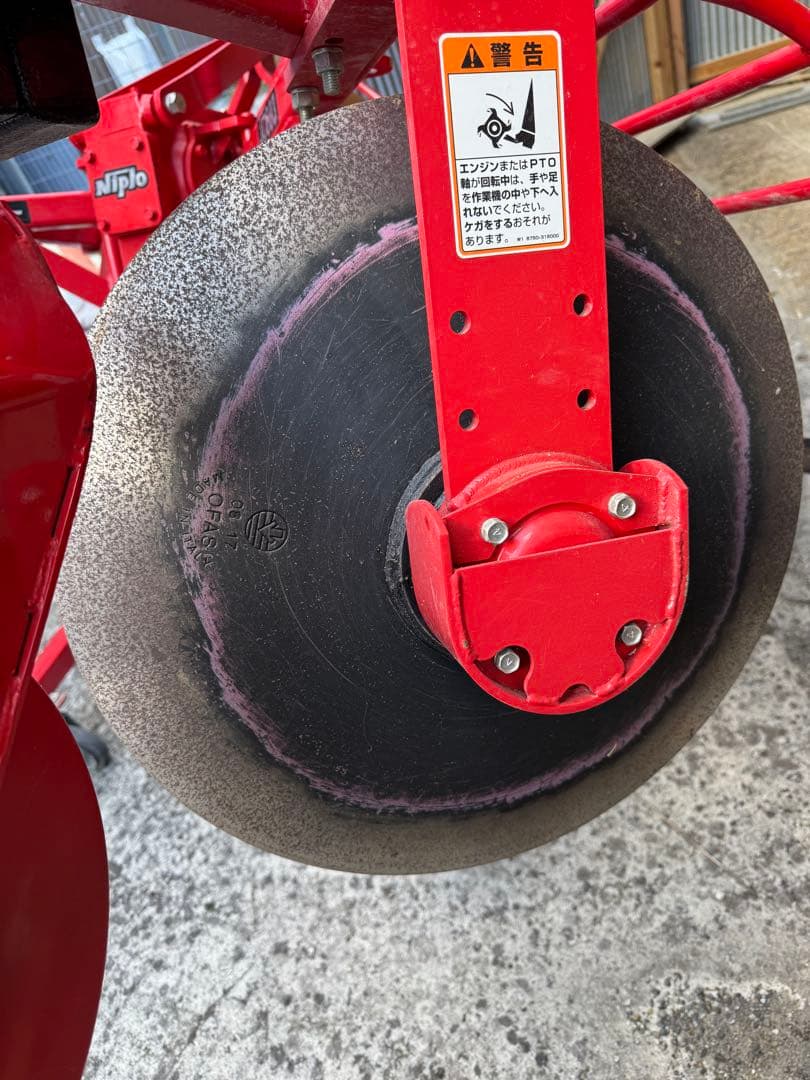 Niplo JC603 ディスクロータリー【引き取り限定】大分県