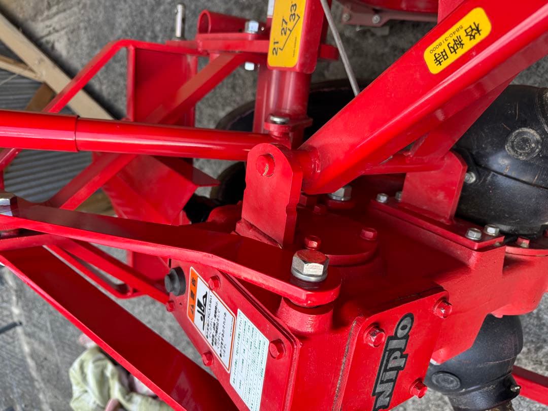 Niplo JC603 ディスクロータリー【引き取り限定】大分県