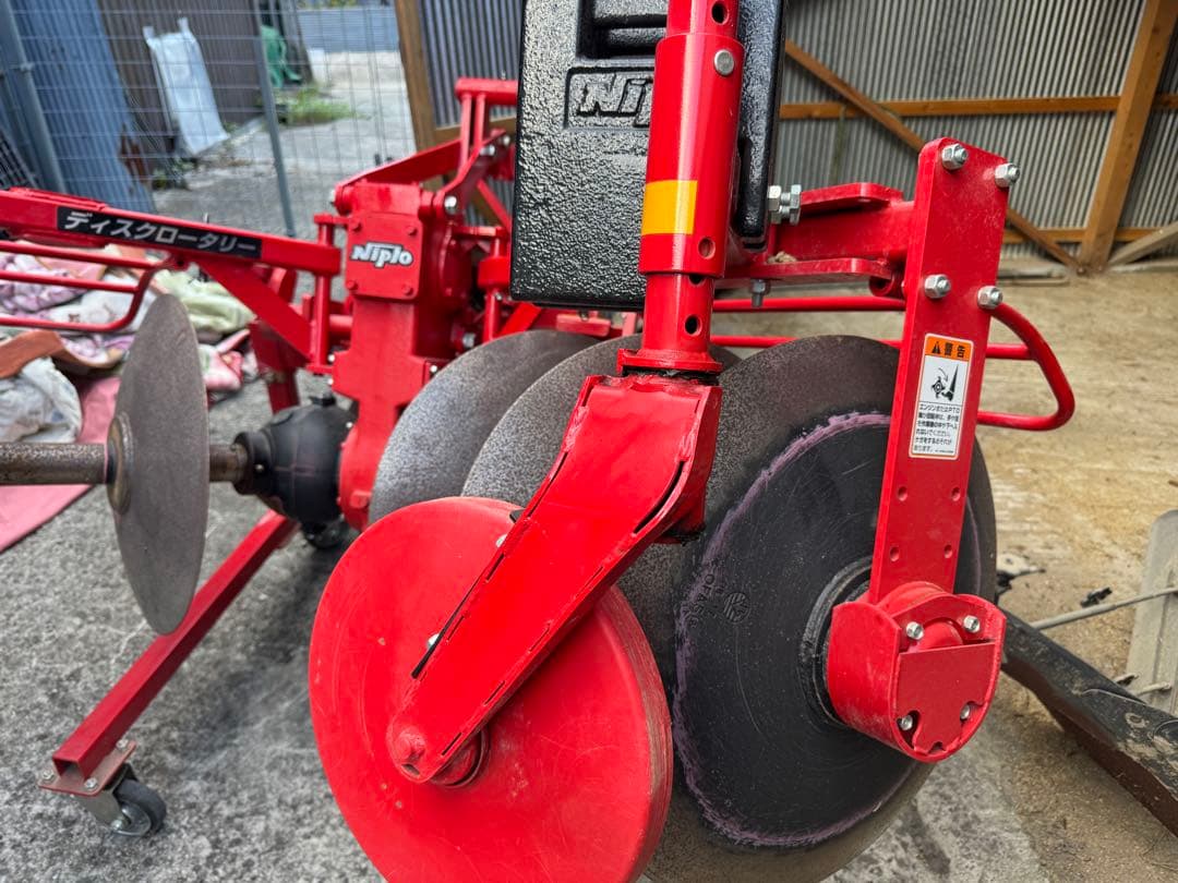 Niplo JC603 ディスクロータリー【引き取り限定】大分県