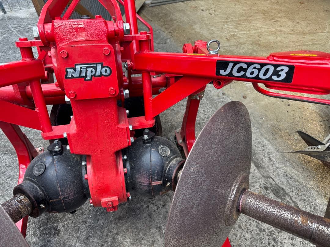 Niplo JC603 ディスクロータリー【引き取り限定】大分県