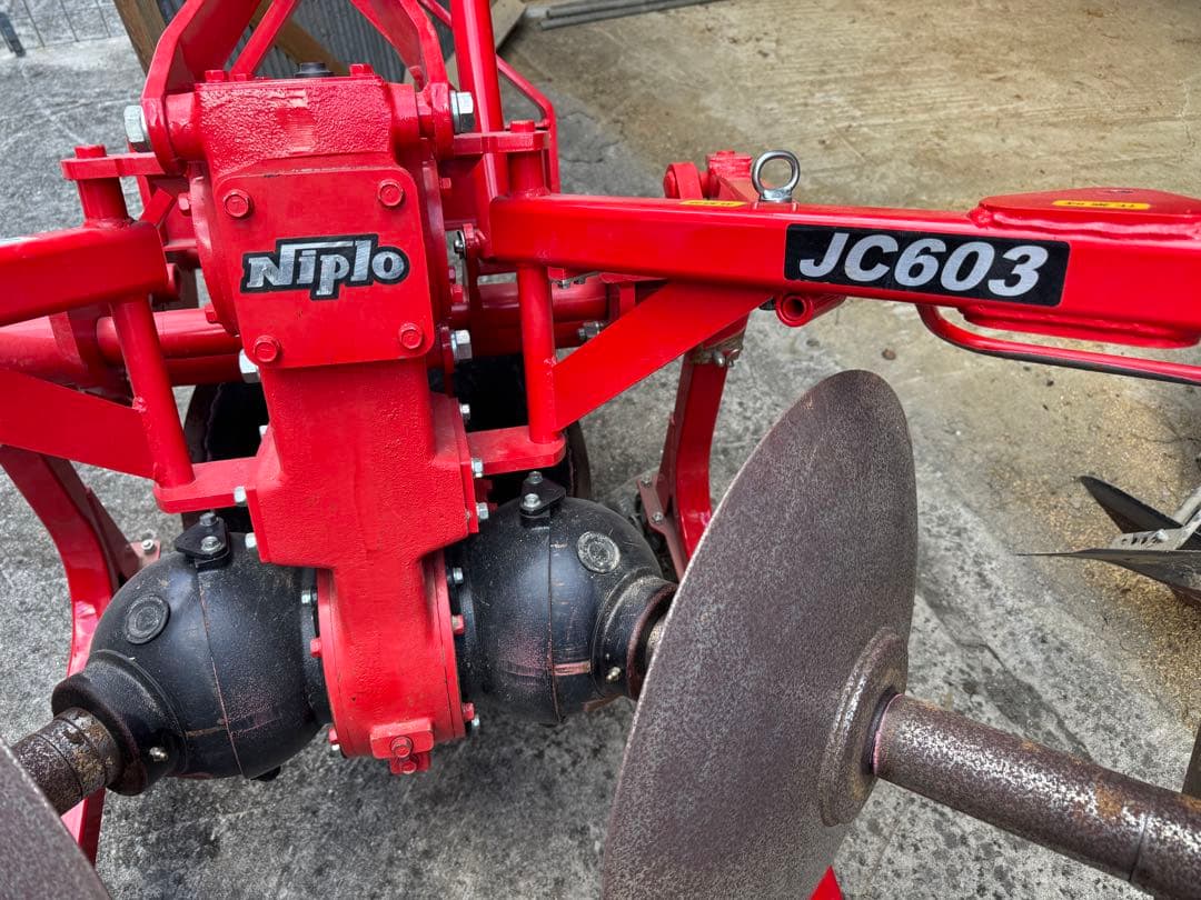 Niplo JC603 ディスクロータリー【引き取り限定】大分県