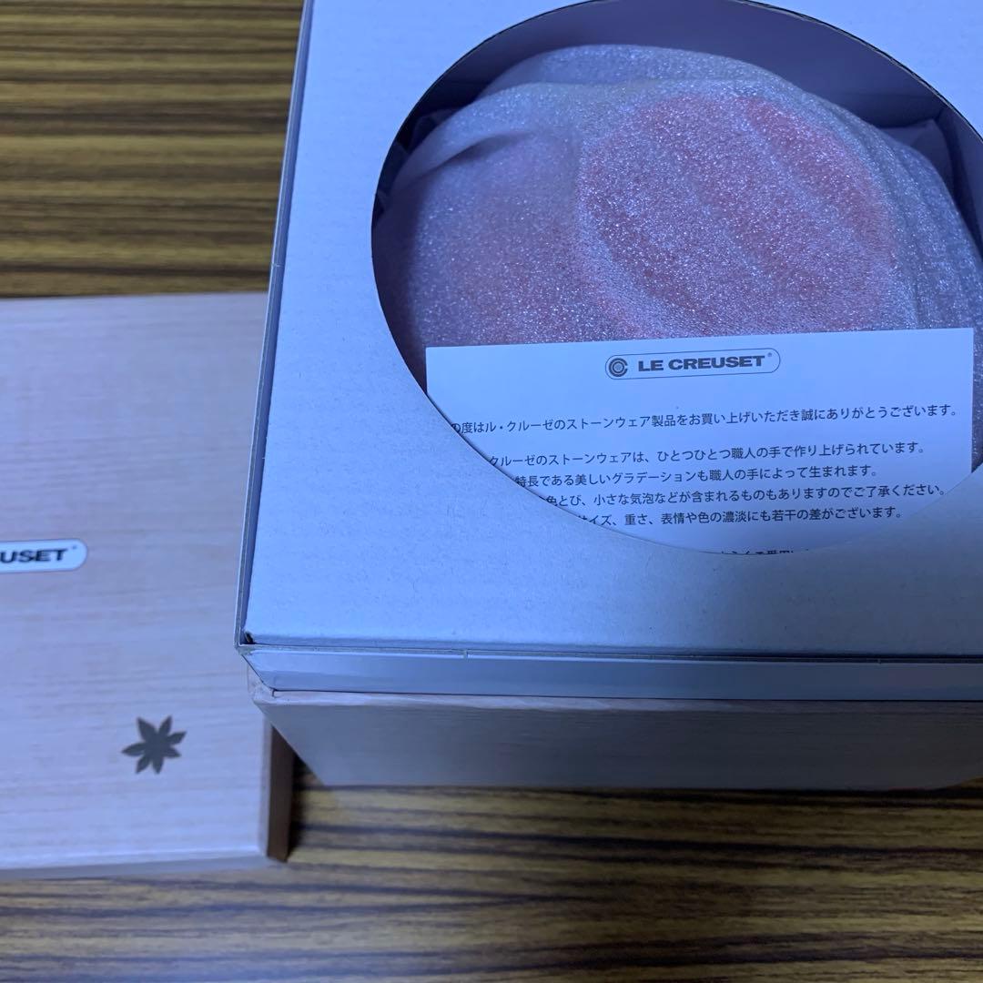 ★美品★ル・クルーゼ モミジ お椀 丼ぶり 蓋付き 赤 黒