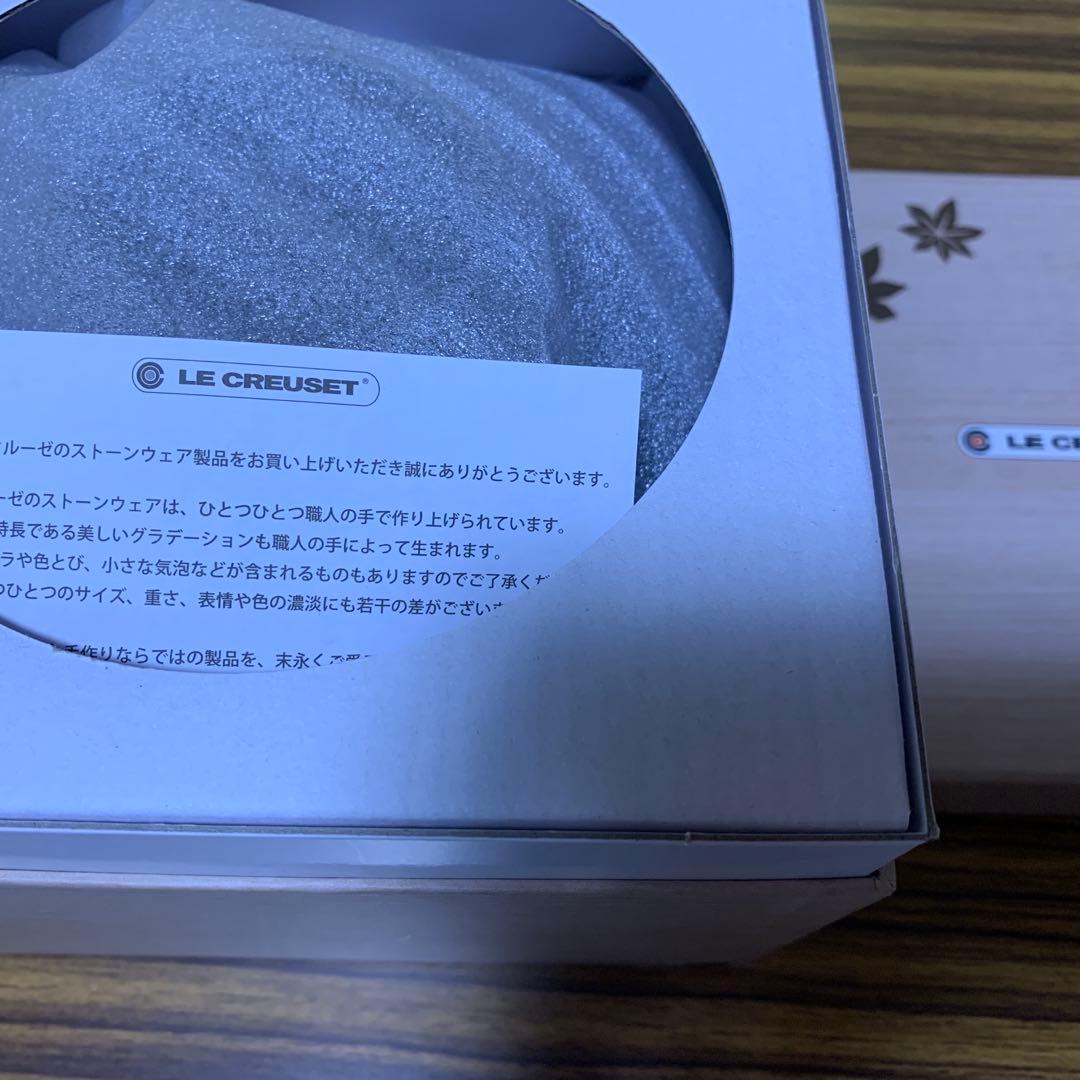 ★美品★ル・クルーゼ モミジ お椀 丼ぶり 蓋付き 赤 黒