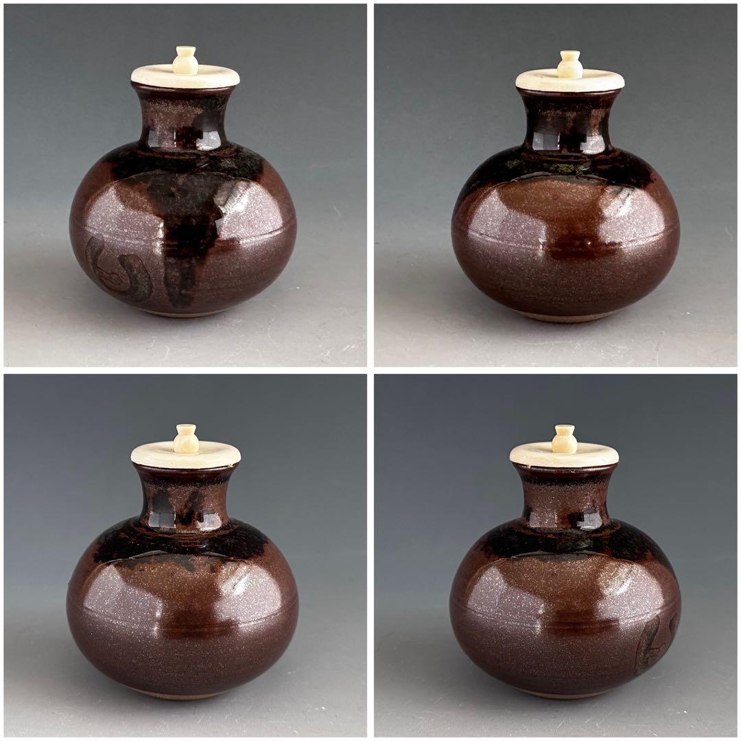 茶道具 大名物 利休丸壷写 茶入 濃茶器 勝龍寺窯 乾伸行 共