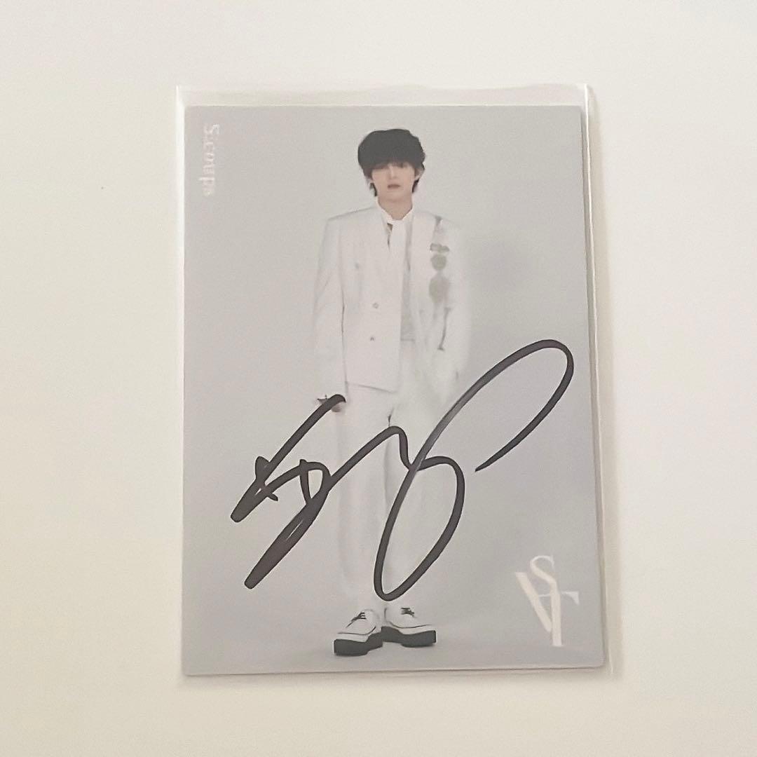 SEVENTEEN エスクプス サイン入りトレカ - メルカリ