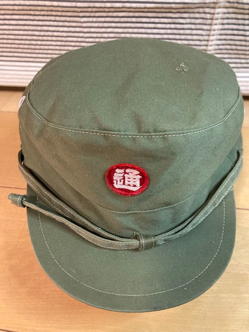 日本通運 地区通運 作業帽 昭和 レトロ 鉄道輸送 駅 JR貨物 - メルカリ