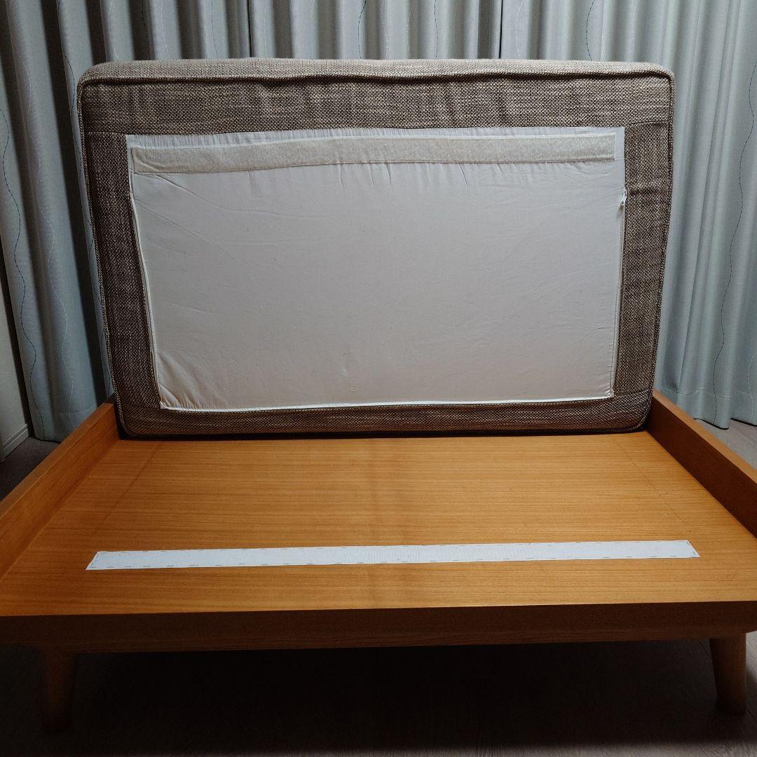 (値下げ中)unico ALBERO カバーリングソファ2シーター