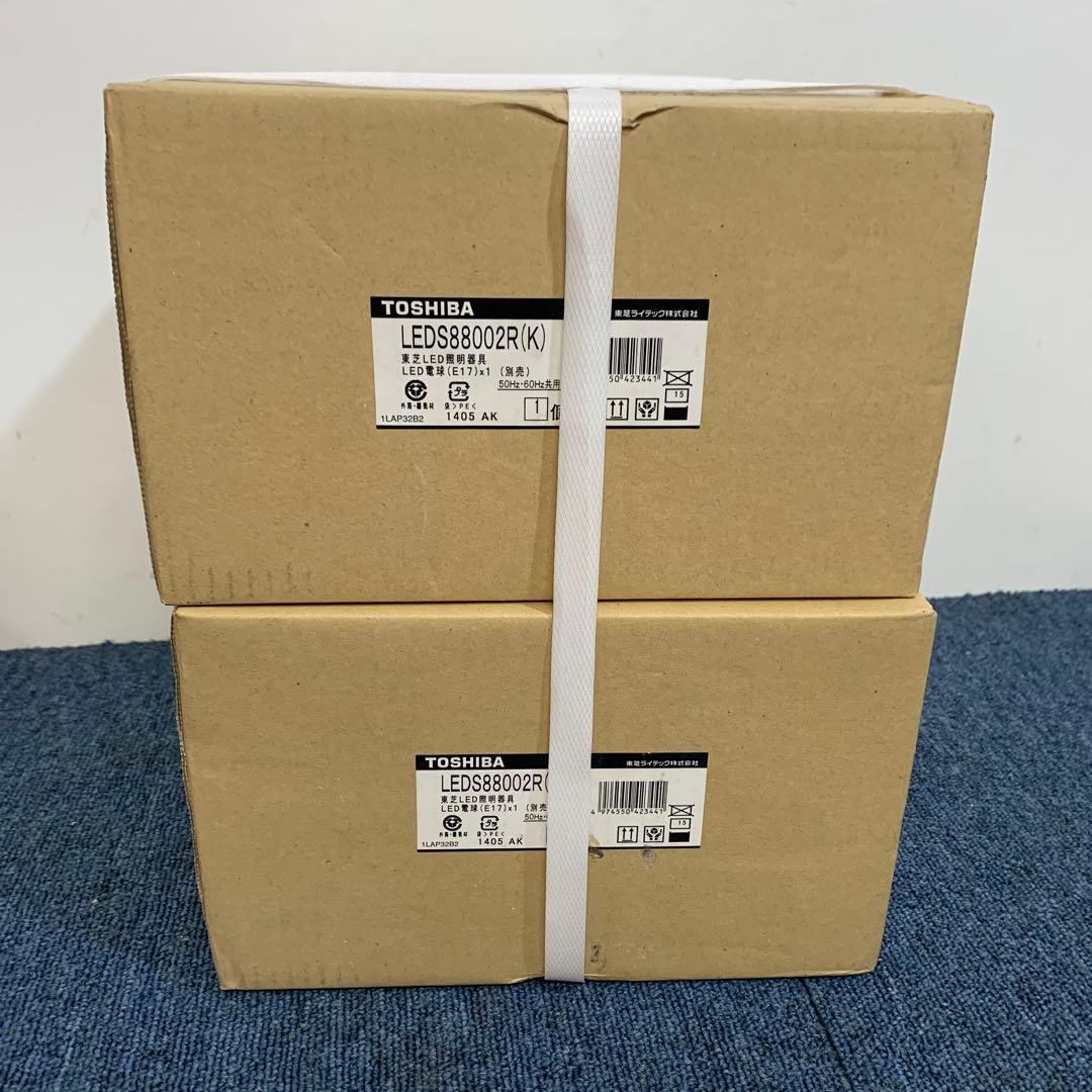 東芝　LED電球E17ミニクリプトン形スポットライトLEDS-88002R(K)