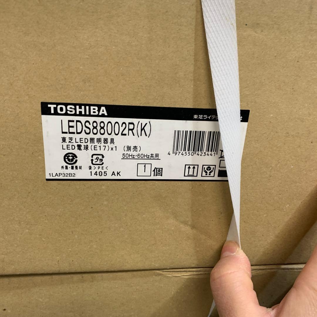 東芝　LED電球E17ミニクリプトン形スポットライトLEDS-88002R(K)