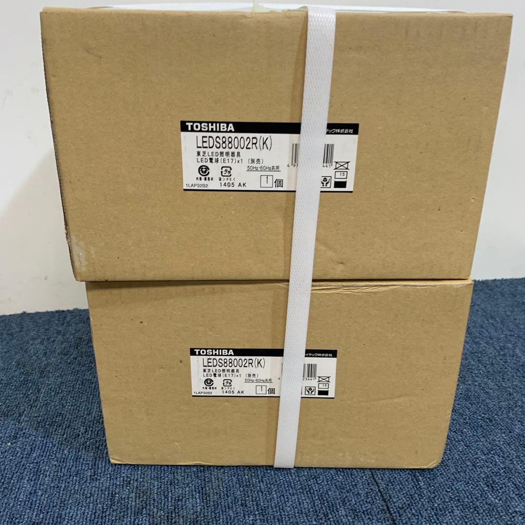 東芝　LED電球E17ミニクリプトン形スポットライトLEDS-88002R(K)