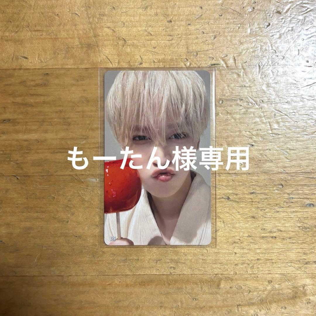 もーたん様専用 白岩瑠姫 祭り トレカ 129 - メルカリ