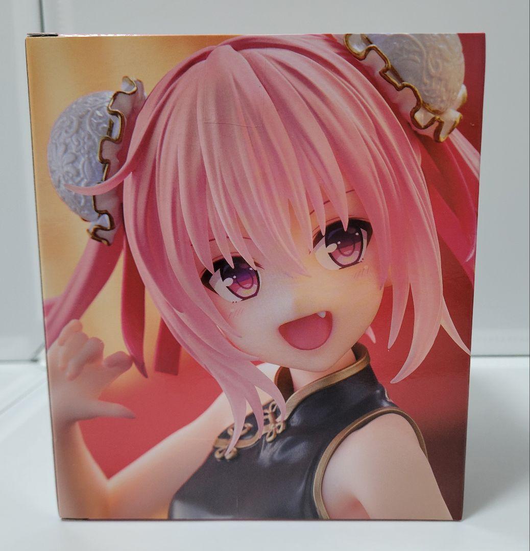 To LOVEる -とらぶる-ダークネス ナナ フィギュア - メルカリ