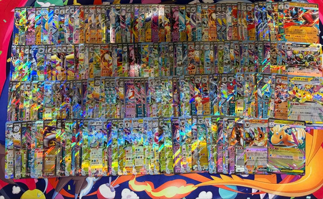 ポケモンカード RR約300枚まとめ売り レギュレーションH＆Iのみ 大量