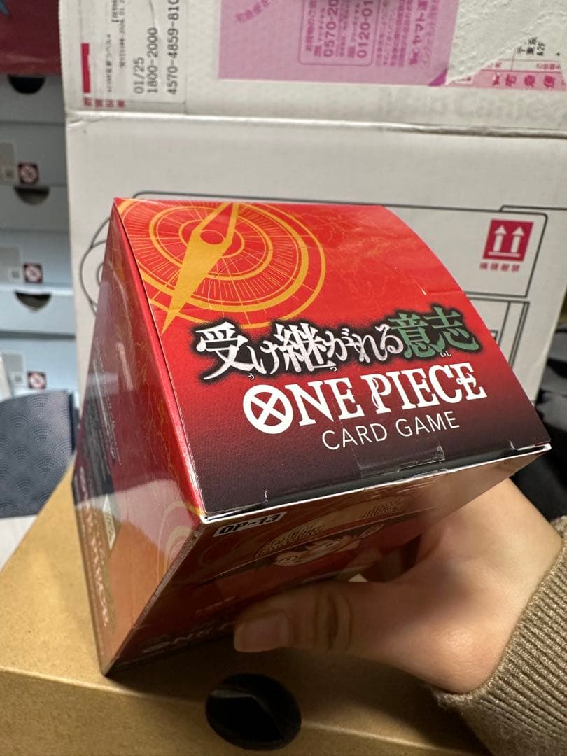 ワンピースカードゲーム 受け継がれる意志 1box テープカット クロス
