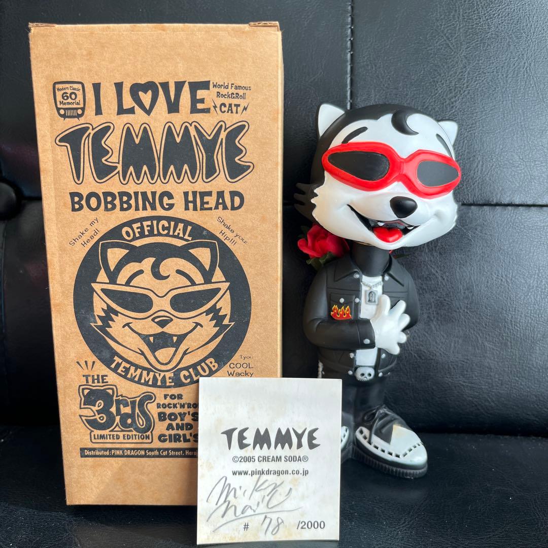 希少 クリームソーダ ピンクドラゴン ティミー 首振りフィギュア 3rd