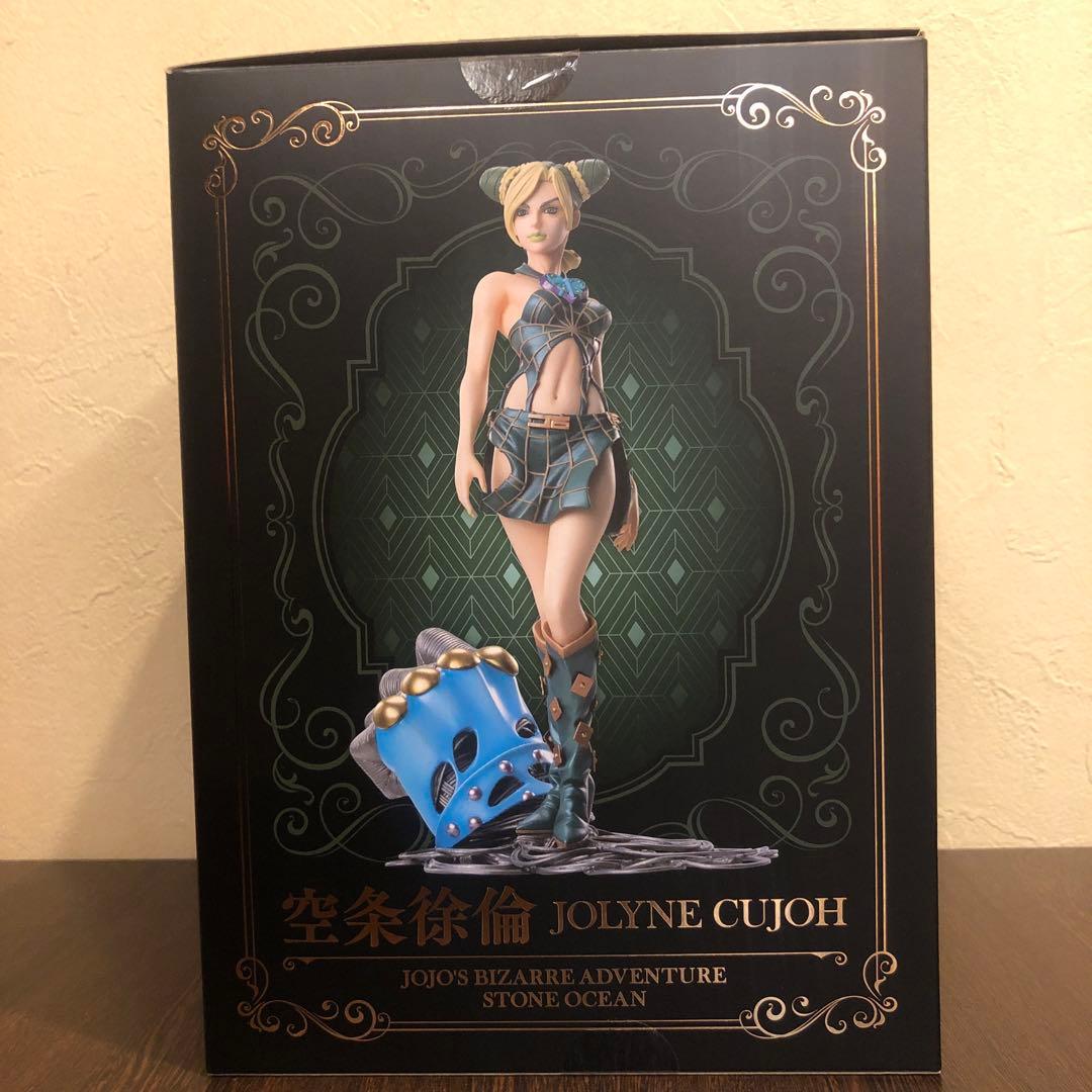 【未開封】超像Art空条徐倫エンリコPストーンオーシャンジョジョの奇妙な冒険6部