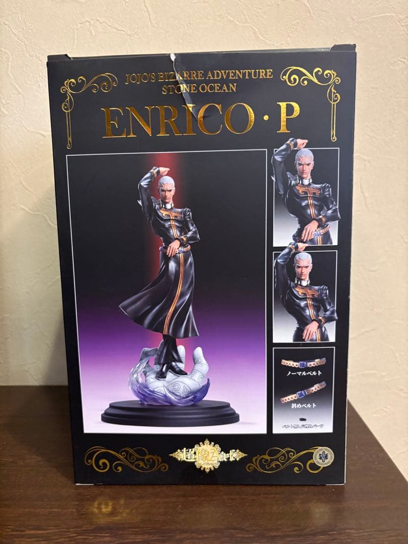 【未開封】超像Art空条徐倫エンリコPストーンオーシャンジョジョの奇妙な冒険6部