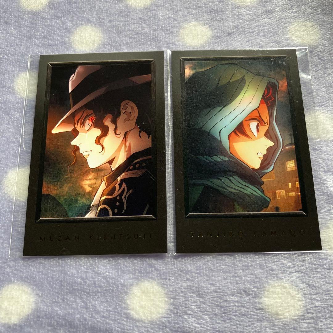 鬼滅の刃 ダイニング 浅草編 チェキ風ブロマイド 鬼舞辻無惨 竈門炭