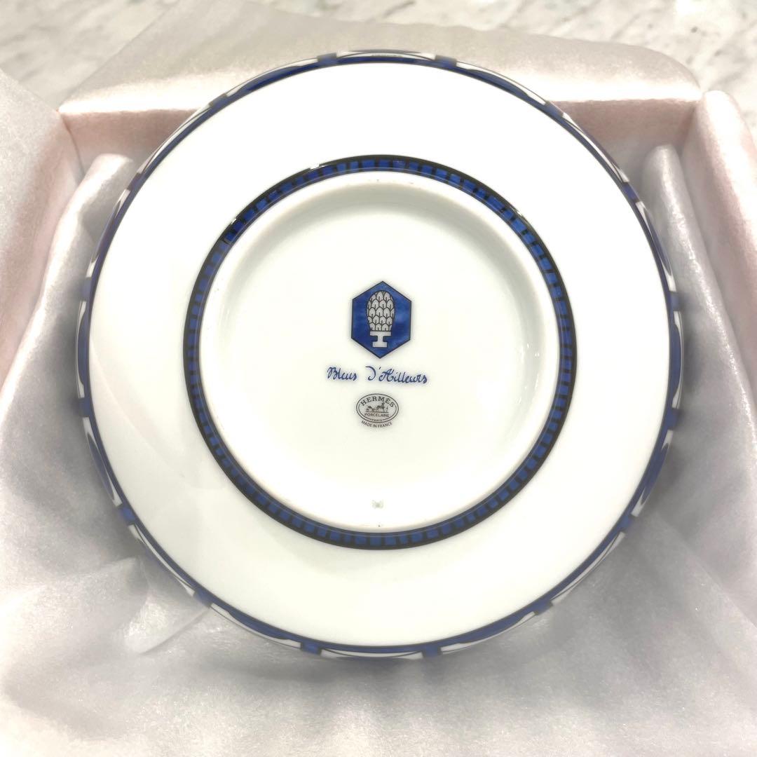 HERMES ブルーダイユール　サラダボウル