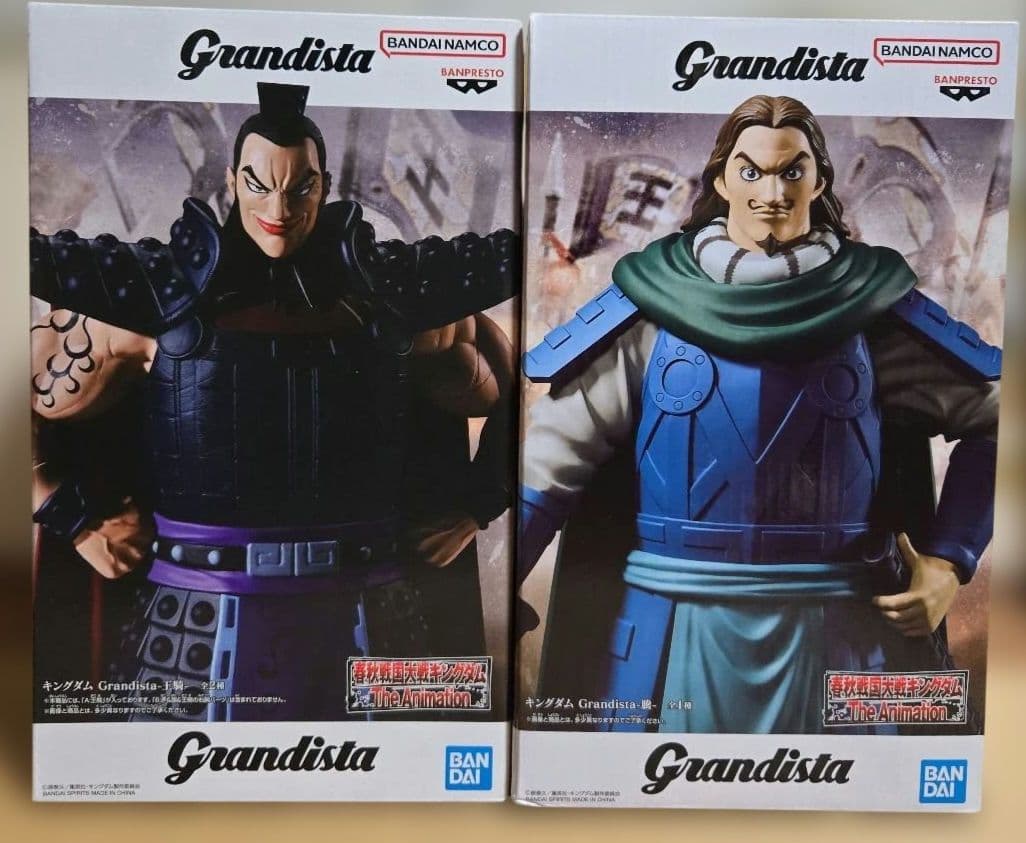 キングダム Grandista 王騎 騰 フィギュア 2点セット - メルカリ
