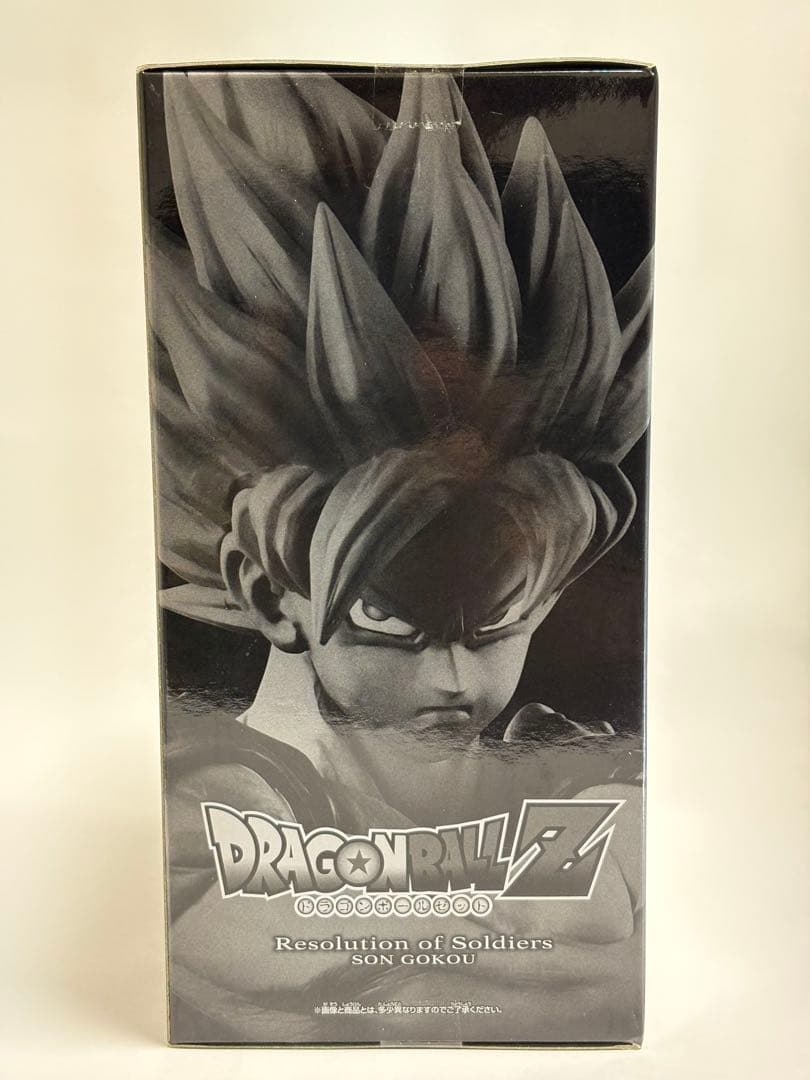 【希少】Resolution of Soldiers 孫悟空 コラボプレミアム