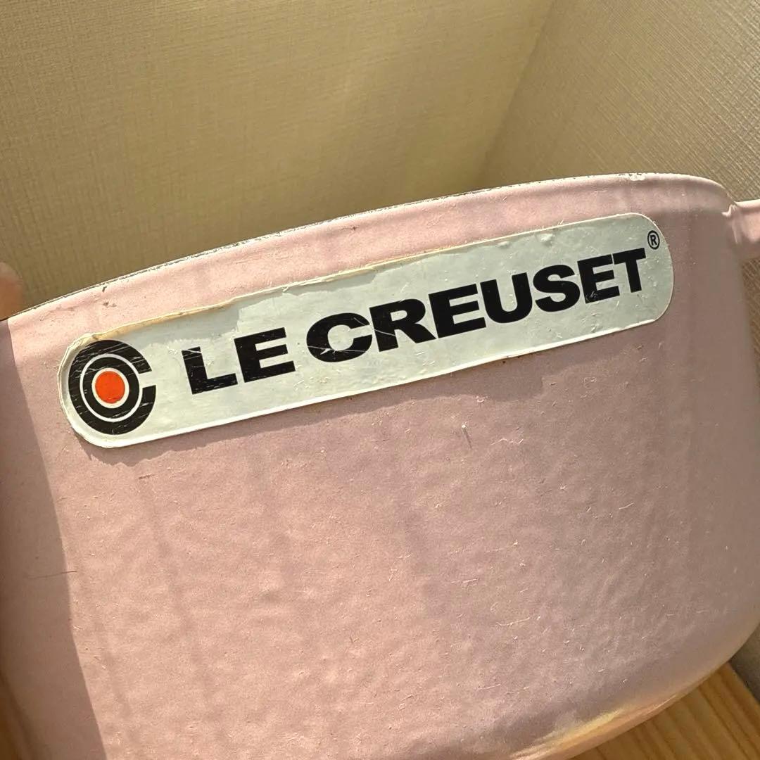 ル・クルーゼ ココットロンド22㎝　シフォンピンク