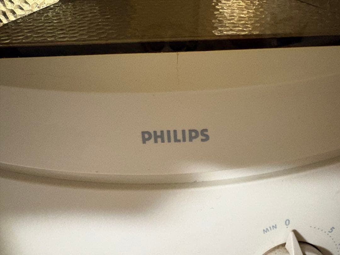 フィリップスHB404日焼けマシン(交換用ランプ付き）