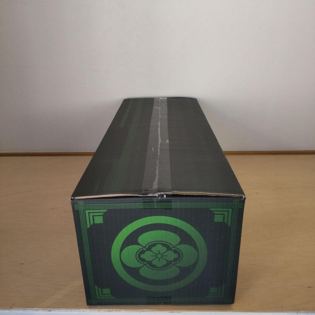 イシナリ × シマックス ジャンボソフビ ヤマタノオロチ八岐大蛇 水食い