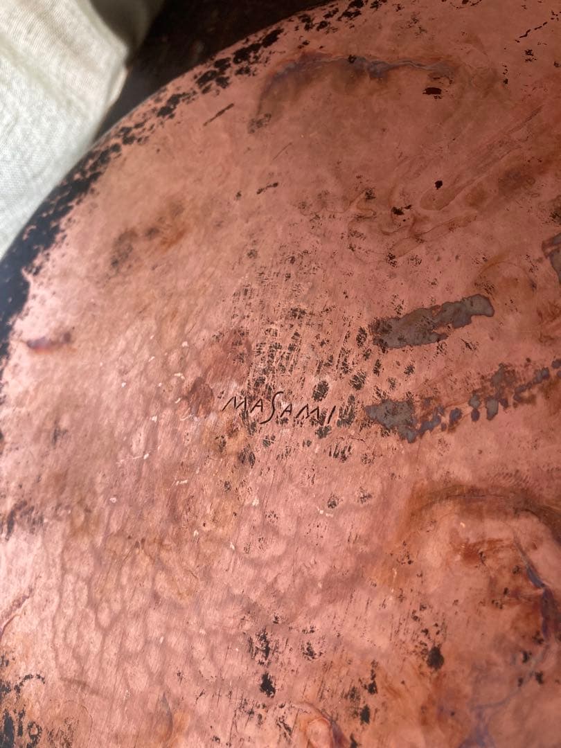 水野正美　25.5センチ　銅製フライパン