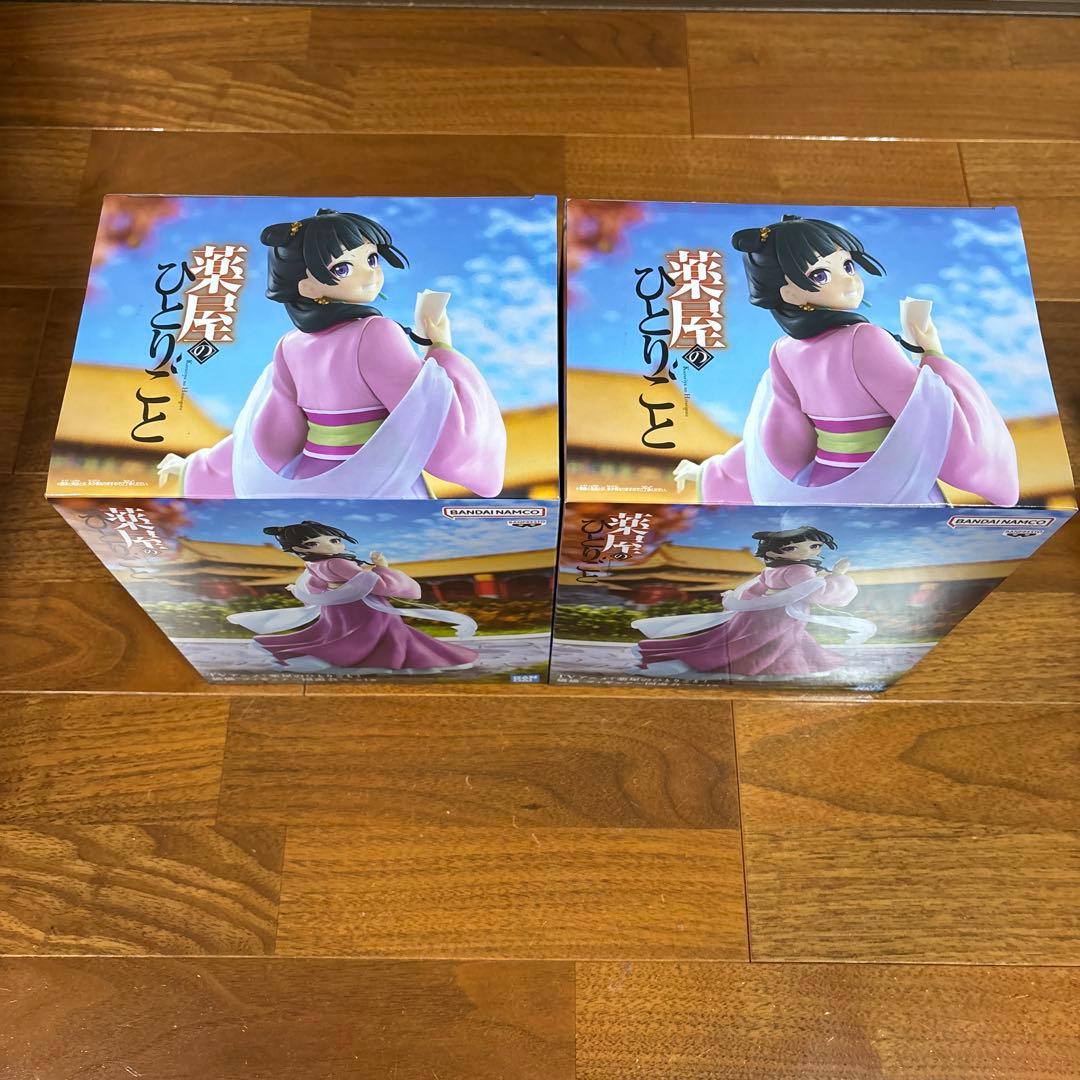 薬屋のひとりごと 猫猫 園遊会 月精 アーリャ バニーver. 5体セット