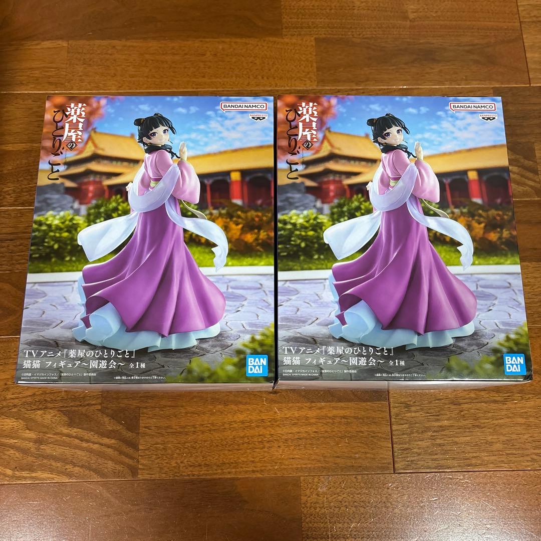 薬屋のひとりごと 猫猫 園遊会 月精 アーリャ バニーver. 5体セット