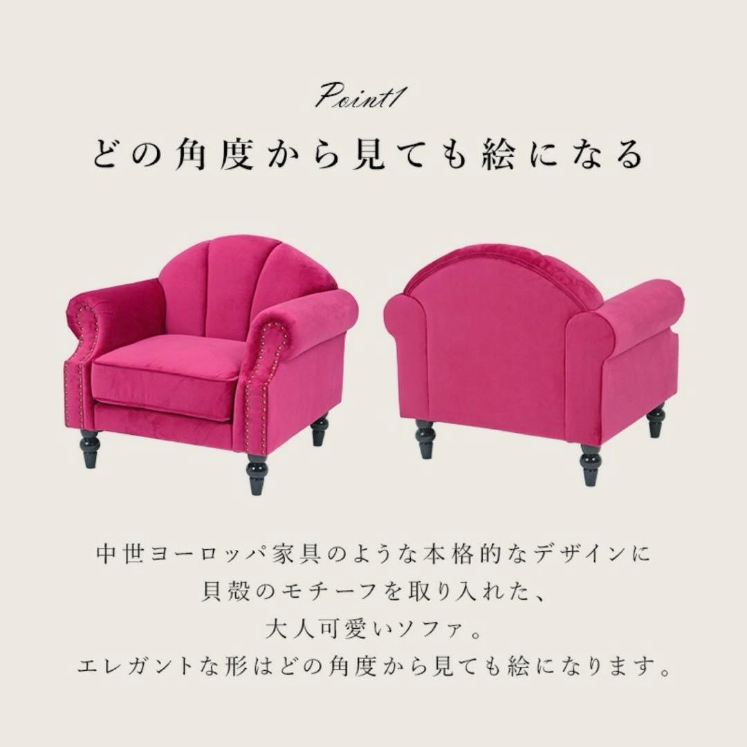 1人掛けソファ チャコールグレー オシャレ 北欧 ソファー