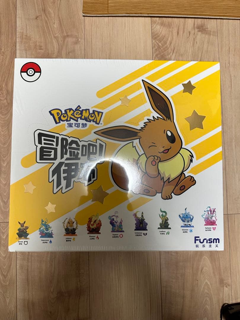 ポケモン フィギュア イーブイ 9体セット 新品未開封