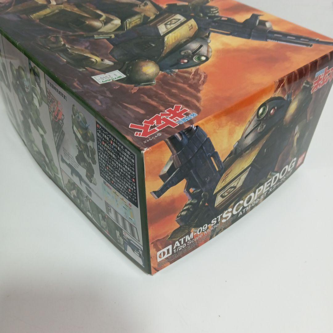 スコープドッグ 1/20 ATM-09-ST