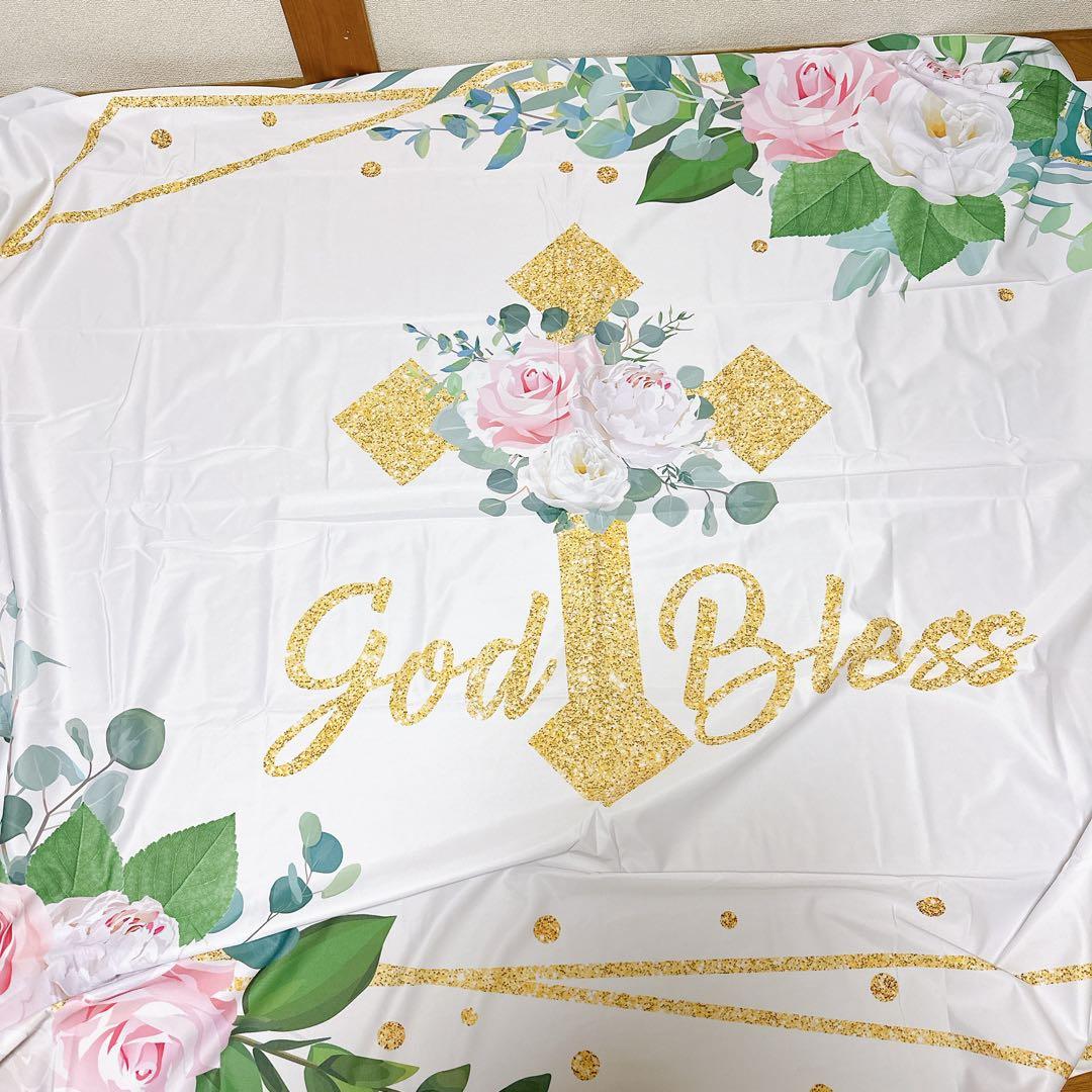 バック紙 背景紙 洗礼　撮影　ニューボーンフォト　赤ちゃん　220×150