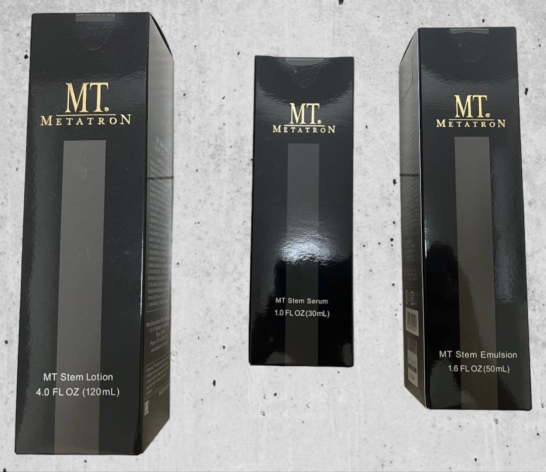【幹細胞】MTメタトロン　ステムシリーズ化粧水美容液乳液3点セット