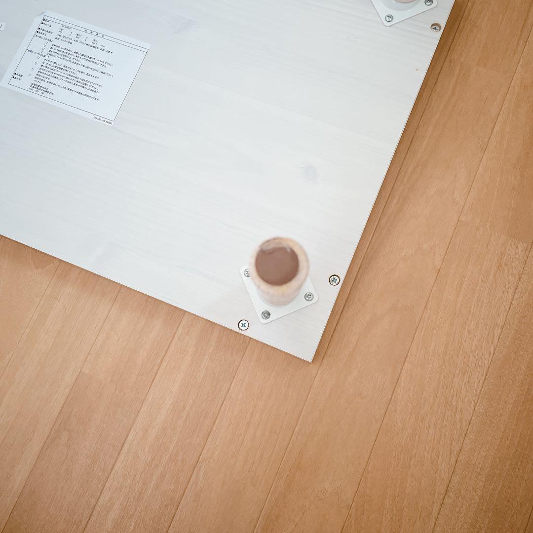 ガラステーブル 白 北欧 収納 おしゃれ テーブル 机 リビング ホワイト