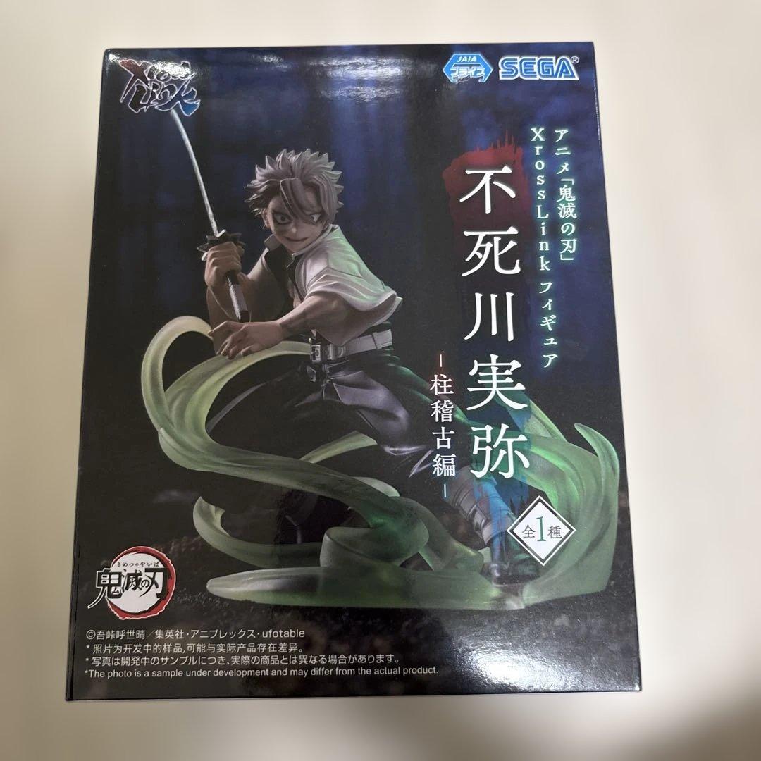 みりり様 リクエスト 2点 まとめ商品 - メルカリ