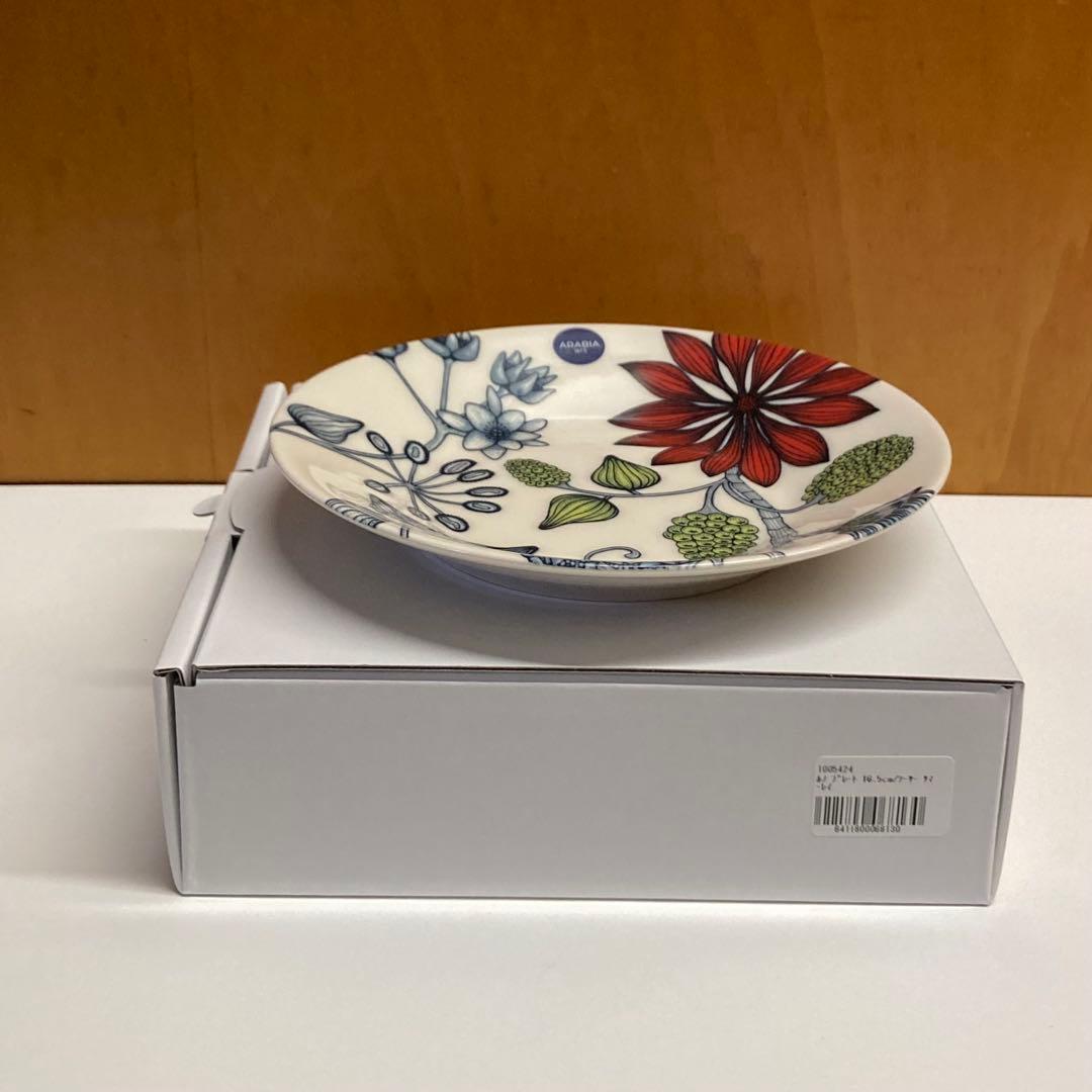 アラビア ルノ サマーレイ プレート 16.5cm ２枚セット 復刻品