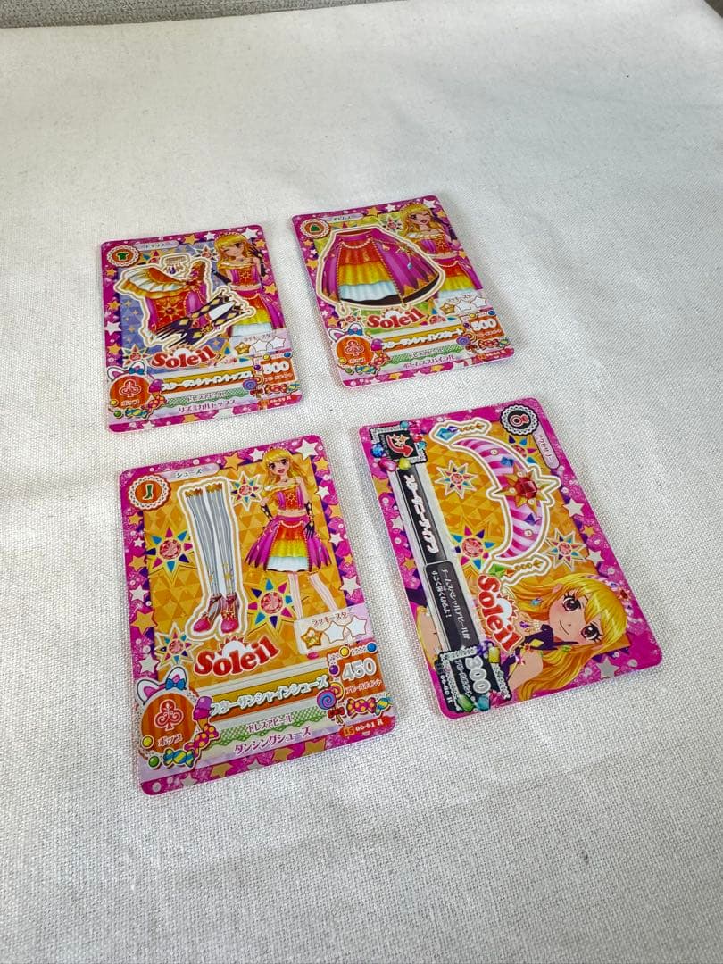 アイカツカード スターサンシャインコーデ コンプリートセット 星宮いちご