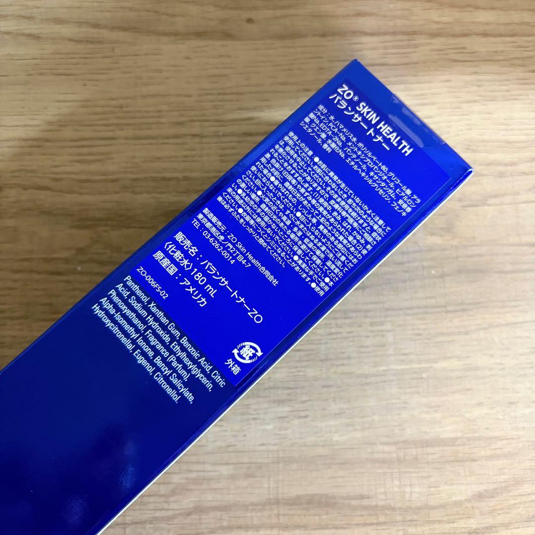 【国内正規品】 ハイドレーティングクレンザー1本 バランサートナー2本