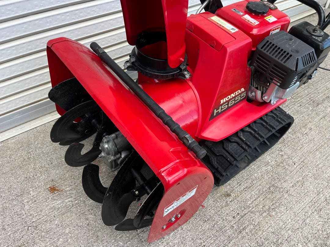 ホンダ除雪機HS655 ライト、セル付き　稼働品　長野県東御市発