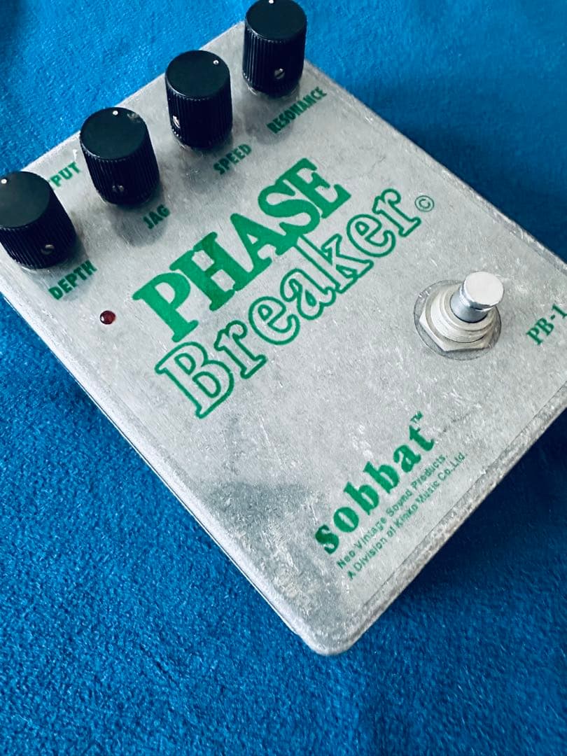 sobbat PHASE Breaker PB-1 希少