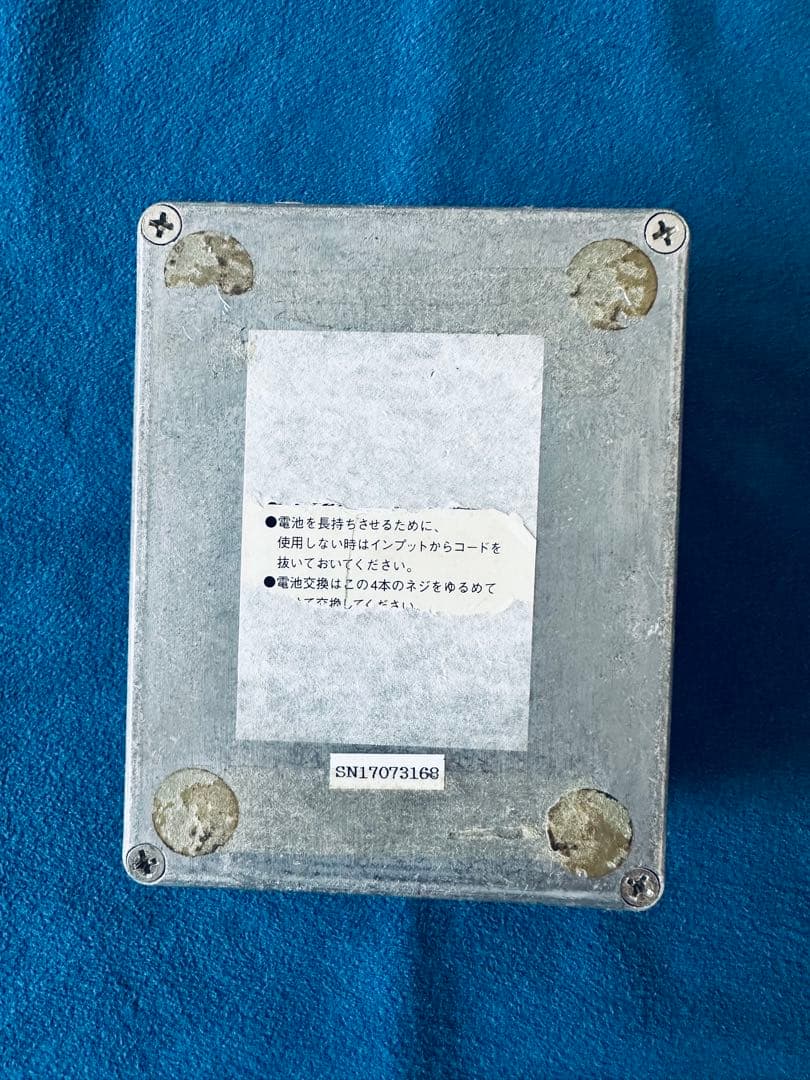 sobbat PHASE Breaker PB-1 希少