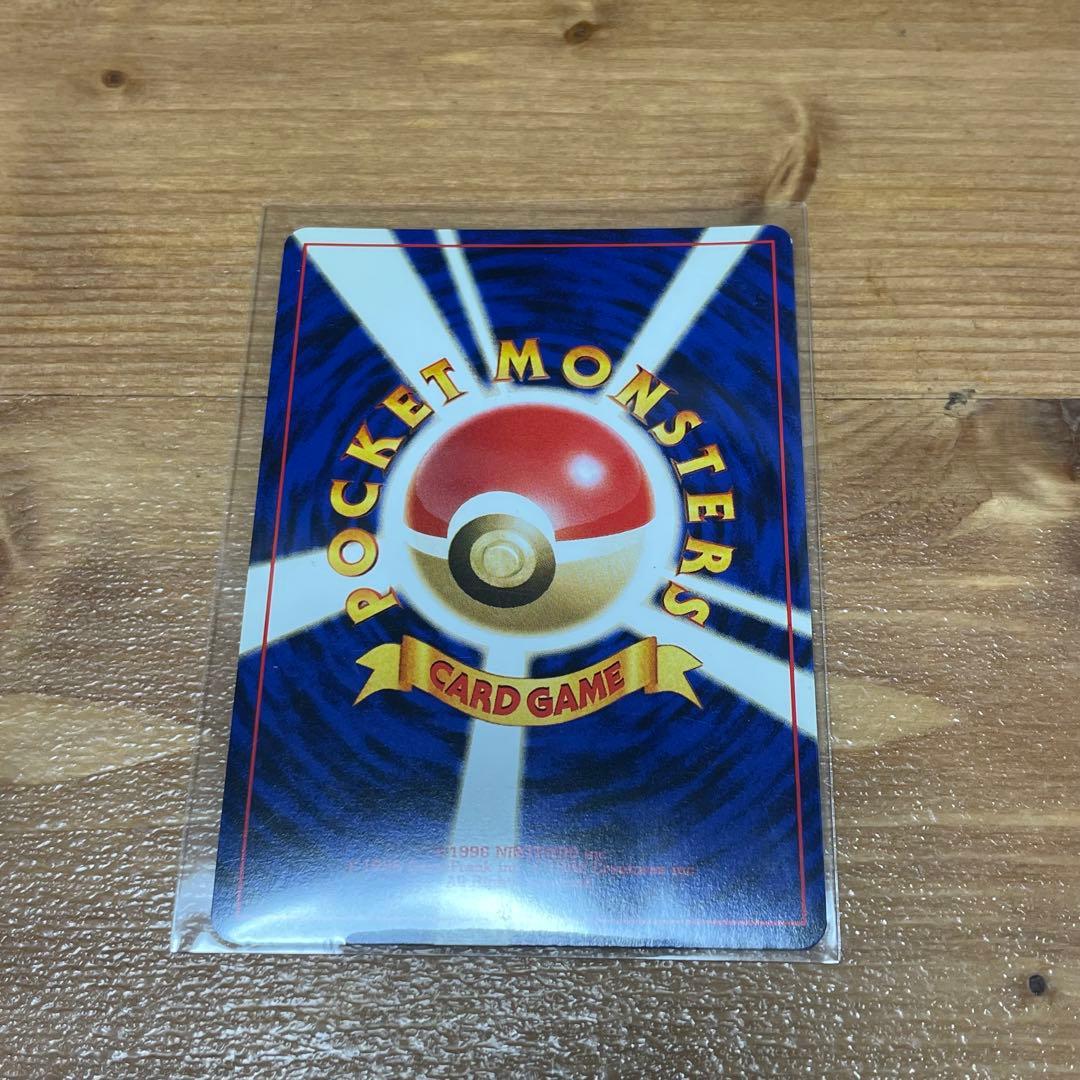 咲*）様 旧裏 やさしいウインディ LV.47 ★ 拡張パック第4弾 闇、そして