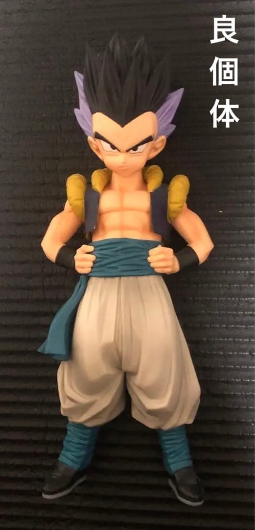ドラゴンボール　msp・一番くじ　ゴテンクス　国内正規品　新品&開封　セット