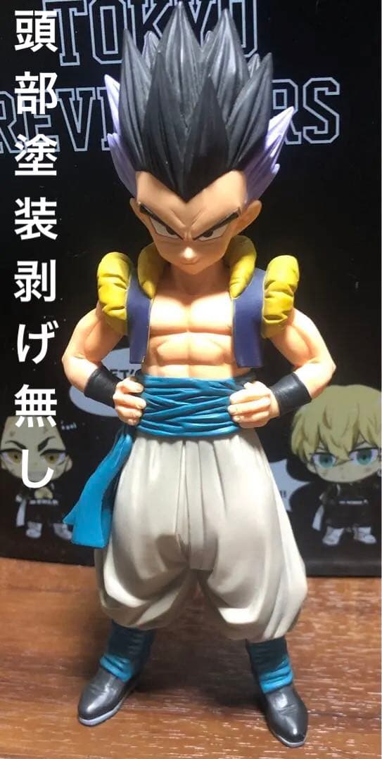 ドラゴンボール　msp・一番くじ　ゴテンクス　国内正規品　新品&開封　セット