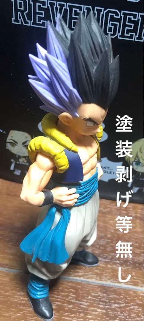 ドラゴンボール　msp・一番くじ　ゴテンクス　国内正規品　新品&開封　セット
