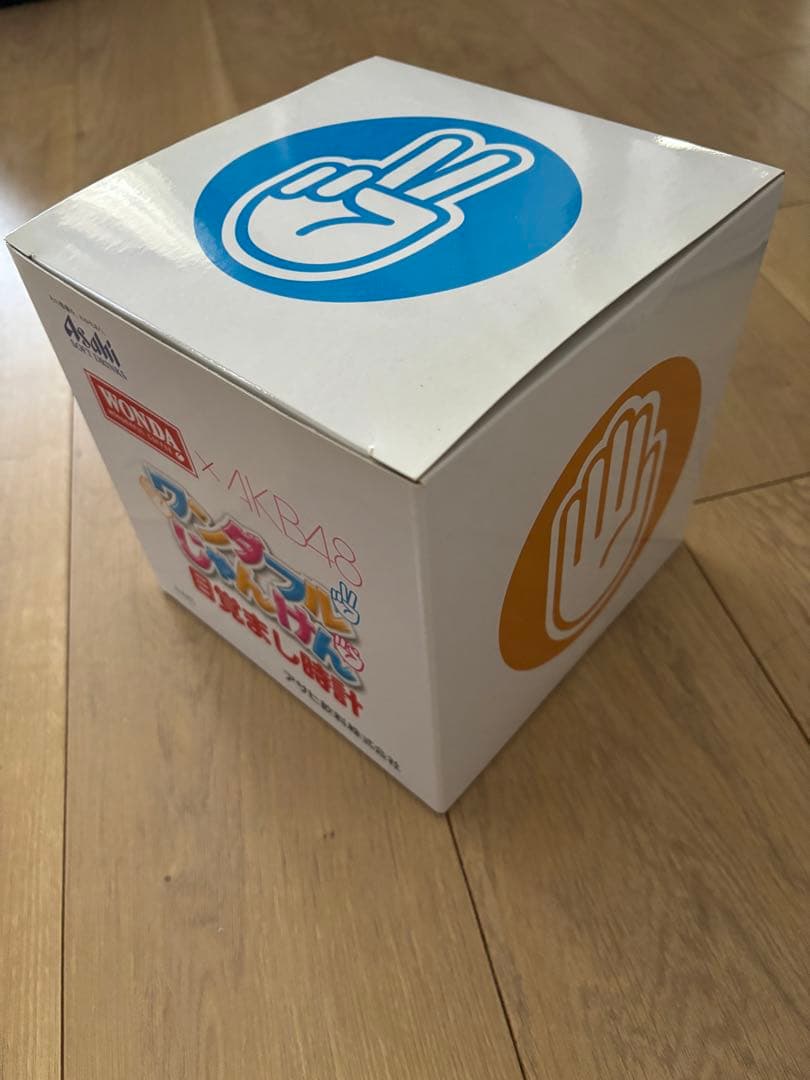 激レアWONDA×AKB48 ワンダフルじゃんけん目覚まし時計