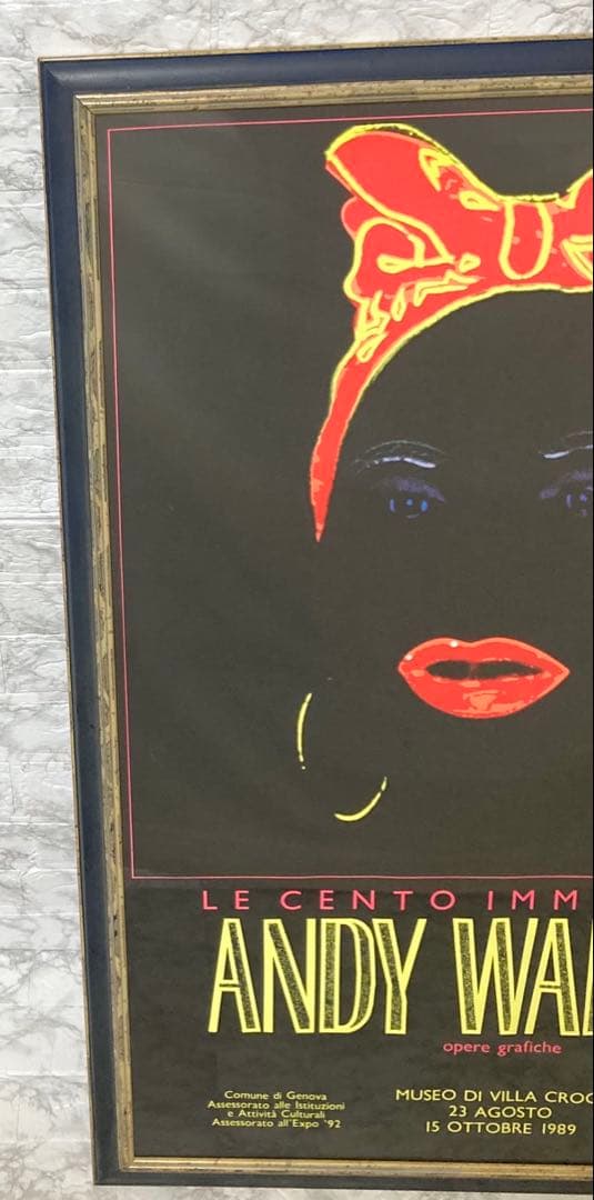 超希少 1989年】アンディーウォーホル ブラックマミー 約98×68cm